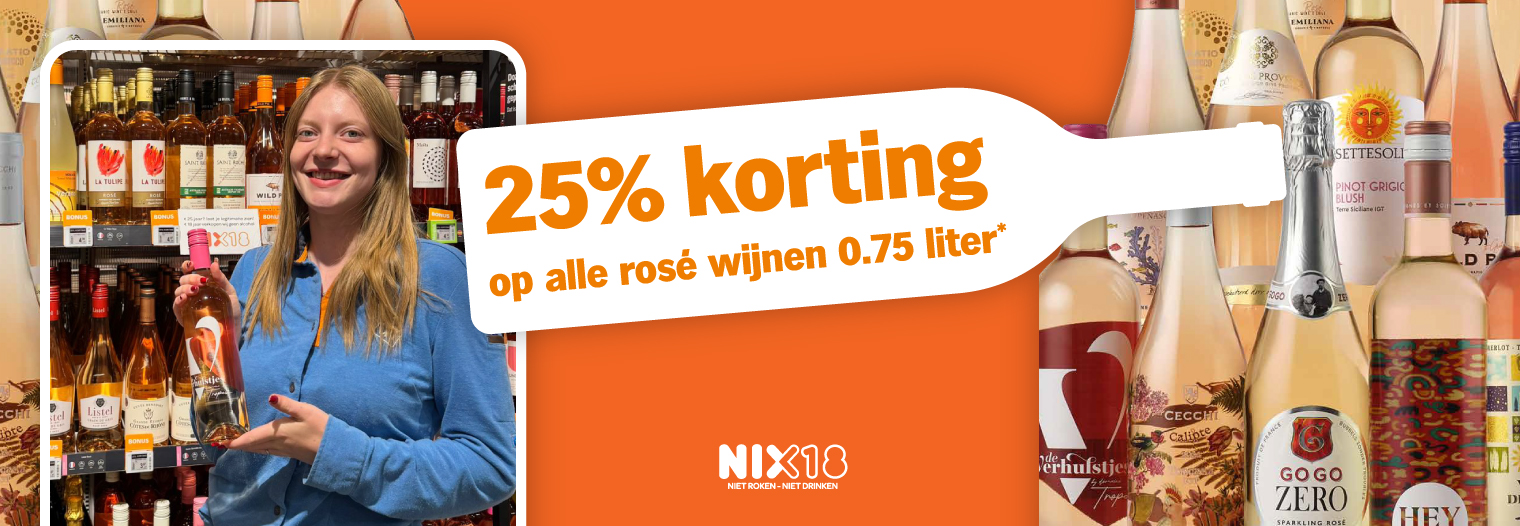 Ga voor verkoeling