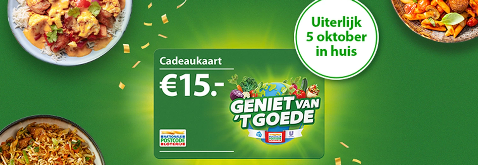 Postcode Loterij cadeaukaart!