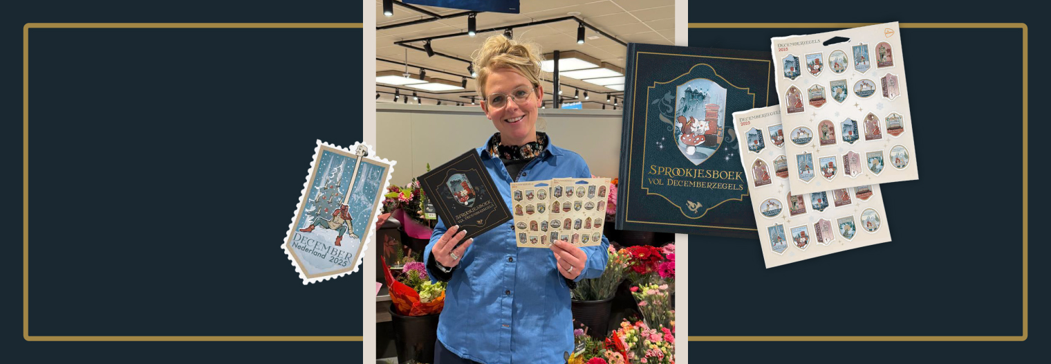 De Decemberzegels zijn er weer