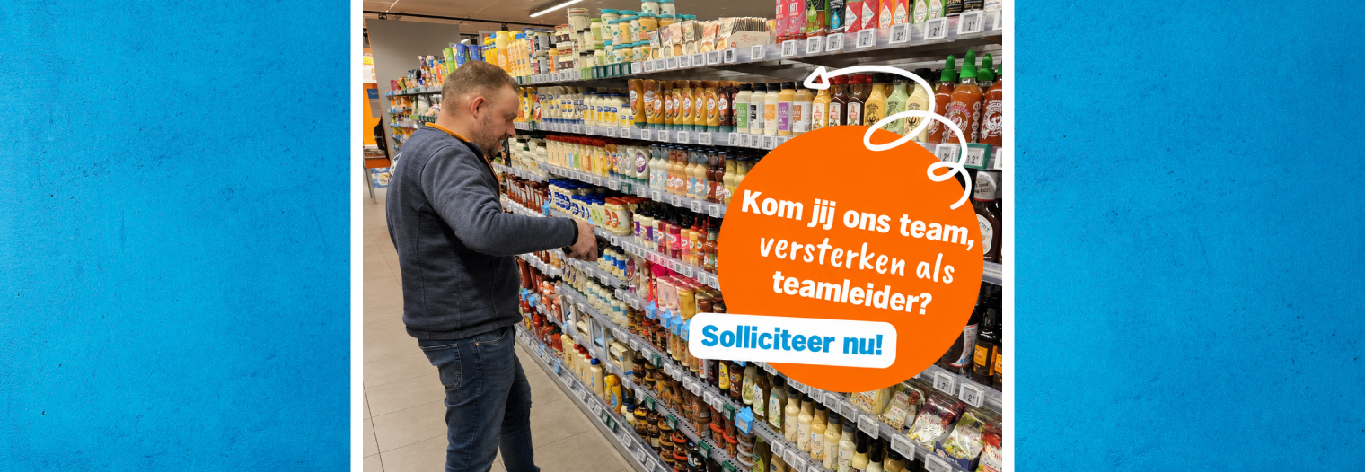 VACATURE