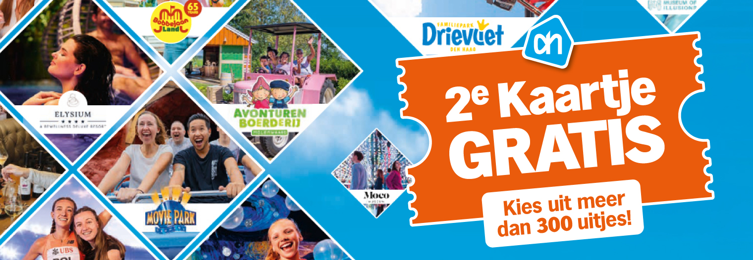 Spaar mee voor leuke dagjes uit!