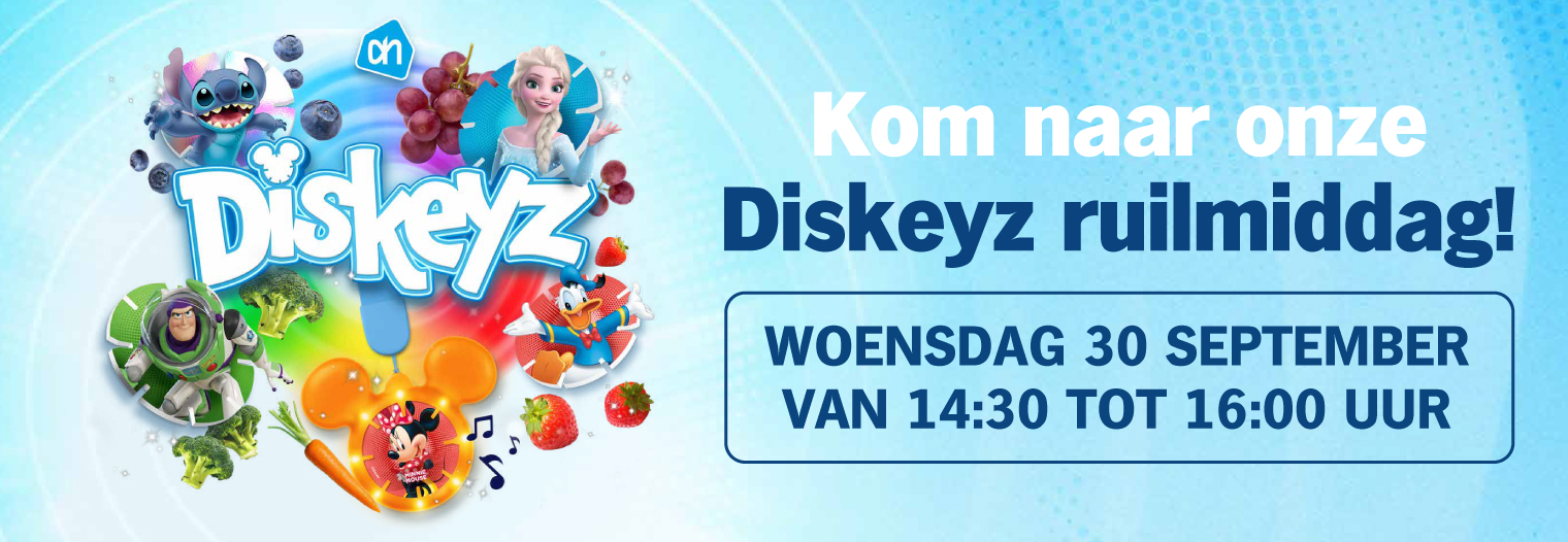 Diskeyz ruilmiddag