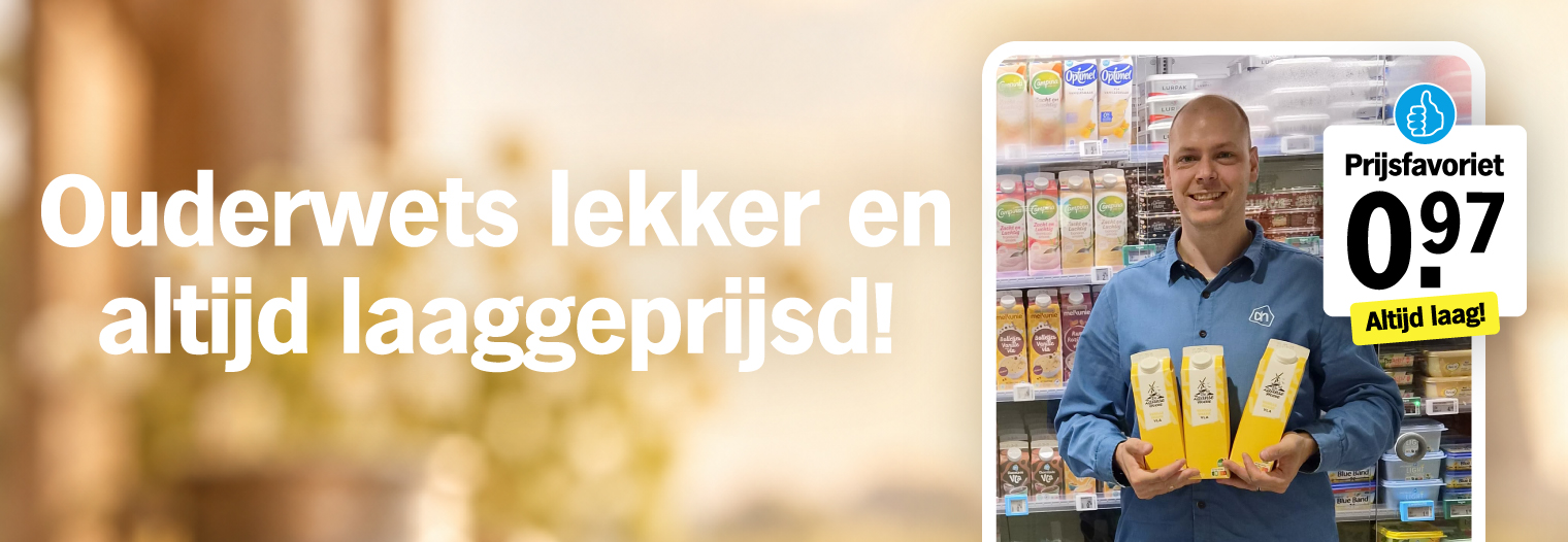 Ouderwets lekker geprijsd: Zaanse Hoeve vanillevla